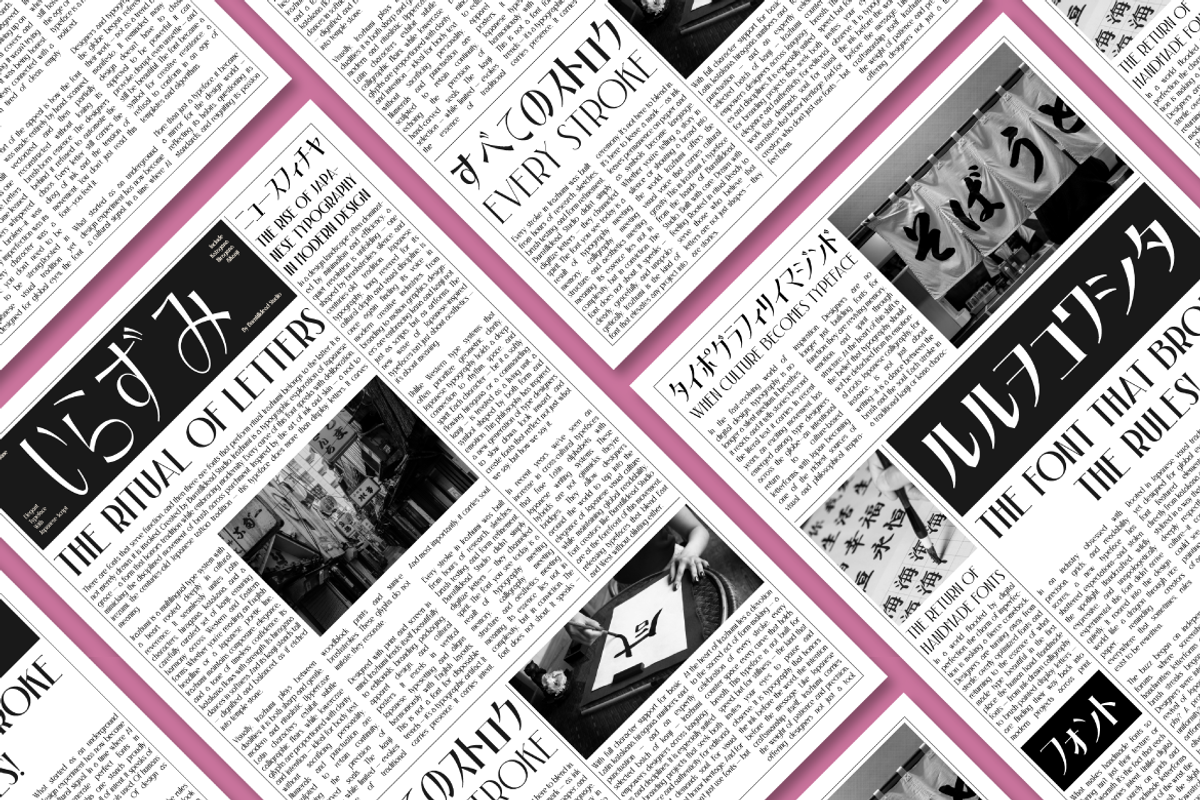 Irazhumi, a Serif Font by Burntilldead (Photo 9 of 16)