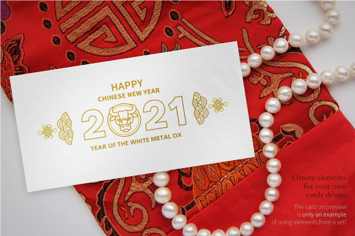 Chinese Design Elements. Bundle 2021, an Object Graphic by O'Gold! (Photo 5 of 10)