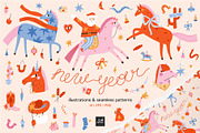 New Year Horses Clipart & Patterns, a Seasonal Illustration by avdnadi (Thumbnail 1 of 13)