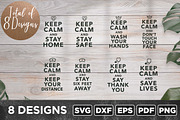Keep Calm Quotes 8 Designs Bundle, an Illustration by Asaelv Shop! (Thumbnail 2 of 2)