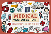 Medical Vector Clipart Pack, a Healthcare Illustration by Telllu & Friends (Thumbnail 1 of 5)