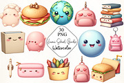 Kawaii School Clipart Bundle, an Illustration by CrexoraLab (Thumbnail 4 of 5)