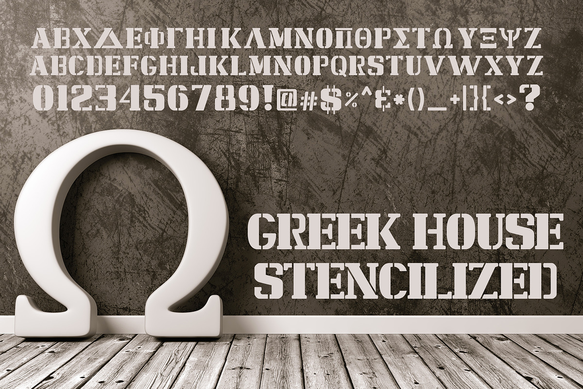 Stencilized Greek Font