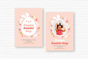 Happy Easter Card Template, a Design Template by fashionaddict (Thumbnail 2 of 5)