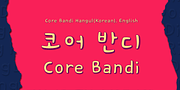 Core Bandi, a Handwritten Font by S-Core (Thumbnail 3 of 7)