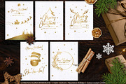 Christmas Cards Invitations, a Card Template by Artolus (Thumbnail 2 of 3)