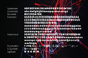 Quartell variable, a Slab Serif Font by NREY (Thumbnail 2 of 9)