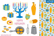 Happy Hanukkah: Vector Art, a Food Illustration by Amy Ina Studio (Thumbnail 1 of 3)
