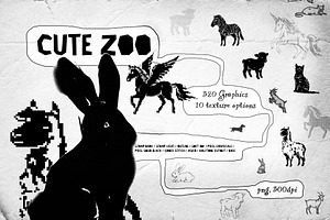 Cute Animals Graphic Pack