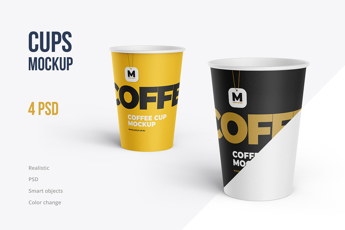 Coffee Cup Mockup, a Cups & Container Mockup by easymock (Photo 2 of 8)