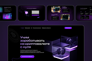 Crypto Trade Landing page, a Landing Page Template by Shoppie (Thumbnail 3 of 5)
