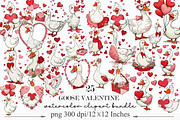 Goose Valentine Clipart Sublimation, an Illustration by Designking (Thumbnail 1 of 5)