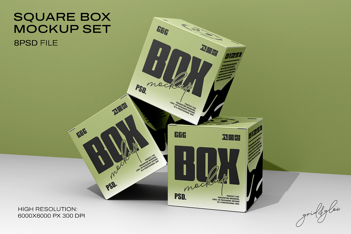 Square Box Mockup Set-3, a Packaging Mockup by Grid&Glow (Photo 1 of 8)