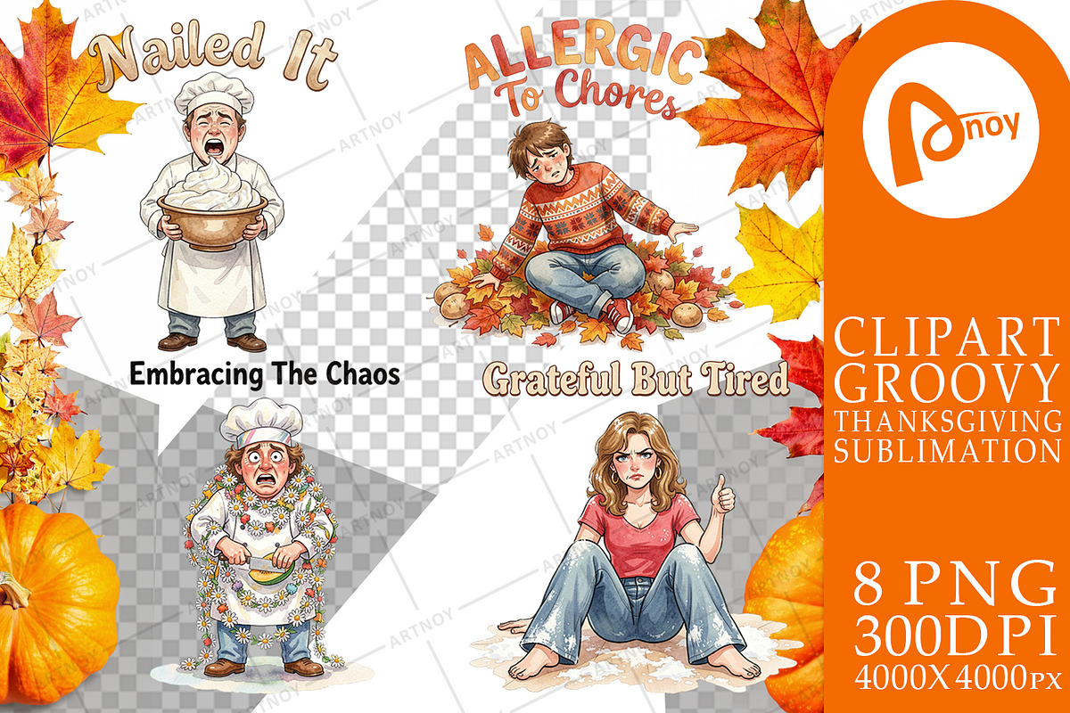 Groovy Thanksgiving Sublimation, a Seasonal Illustration by Artnoy (Photo 8 of 18)