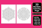 Mandala Coloring Book Pages, a Pattern Graphic by mirajeee (Thumbnail 4 of 4)