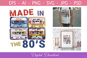 Made in the 80s Print, an Object Illustration by Watercolor_Vector Graphic (Thumbnail 1 of 4)