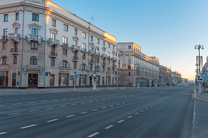 Minsk city center, a Photo by Pictures for you!!!!!!!!!