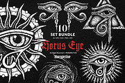 10 Bundle Dark Art Horus Eye Egypt, an Illustration by Morspective (Thumbnail 1 of 7)
