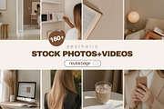 160+ Beige Aesthetic Photos&Videos, a Beauty & Fashion Photo by Amond Studio (Thumbnail 1 of 7)