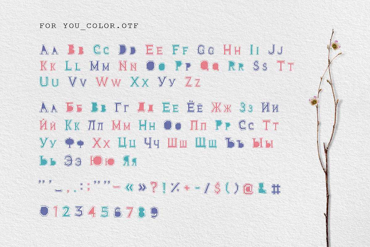For You! Decorative & Colored Fonts, a Serif Font by Cosmic Store (Photo 15 of 17)