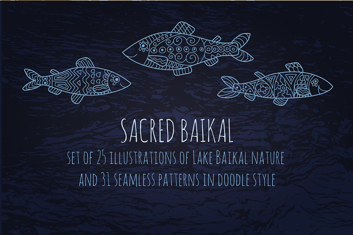 Sacred Baikal Set, an Illustration by Marya Deneko (Photo 1 of 5)