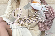 Quill - Elegant Script Font, a Script Font by Mneme (Thumbnail 1 of 8)
