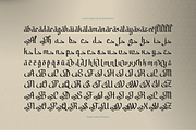 Thalabul Ilmi | Arabic Typeface, a Handwritten Font by Denustudios (Thumbnail 12 of 12)