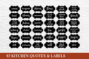 82 Kitchen Quotes and Labels, an Object Graphic by Peachycottoncandy (Thumbnail 3 of 7)
