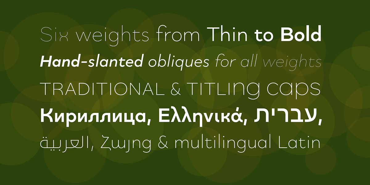 Quinoa, a Sans Serif Font by Catharsis Fonts (Photo 1 of 16)