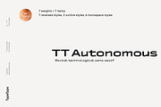 TT Autonomous, a Sans Serif Font by TypeType (Thumbnail 1 of 15)