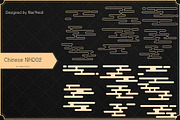 104 Chinese NHD02 by Nan'Heidi, a Brush Add-On by Nan'Heidi (Thumbnail 4 of 5)