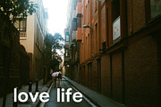 Always There | Sans Serif Font, a Sans Serif Font by Supersimbo © (Thumbnail 7 of 9)