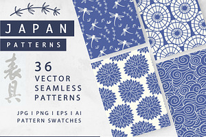 36 Japanese Seamless Vector Patterns