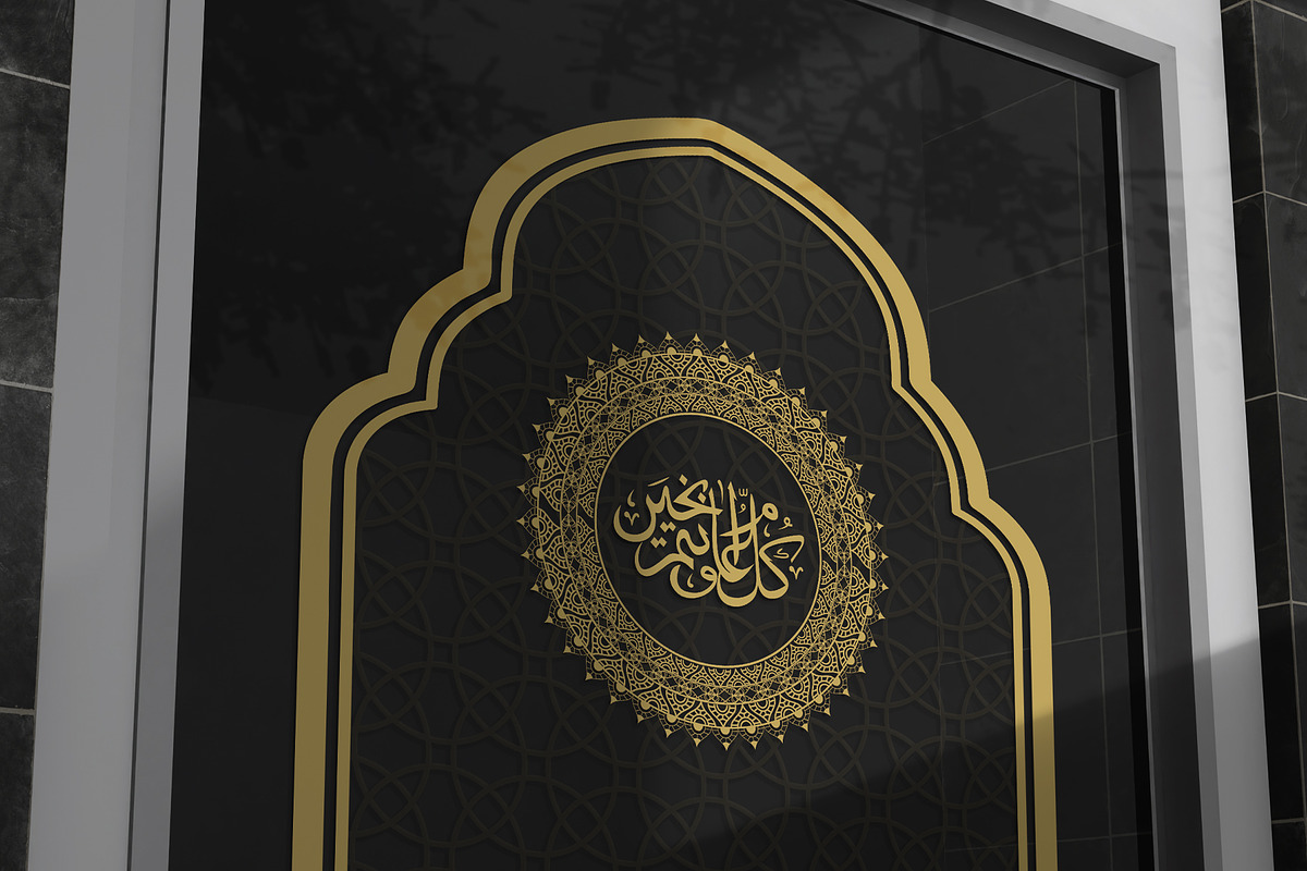 Rania - Arabic Windows Element Set, a Pattern Graphic by Invisual Studio (Photo 10 of 10)