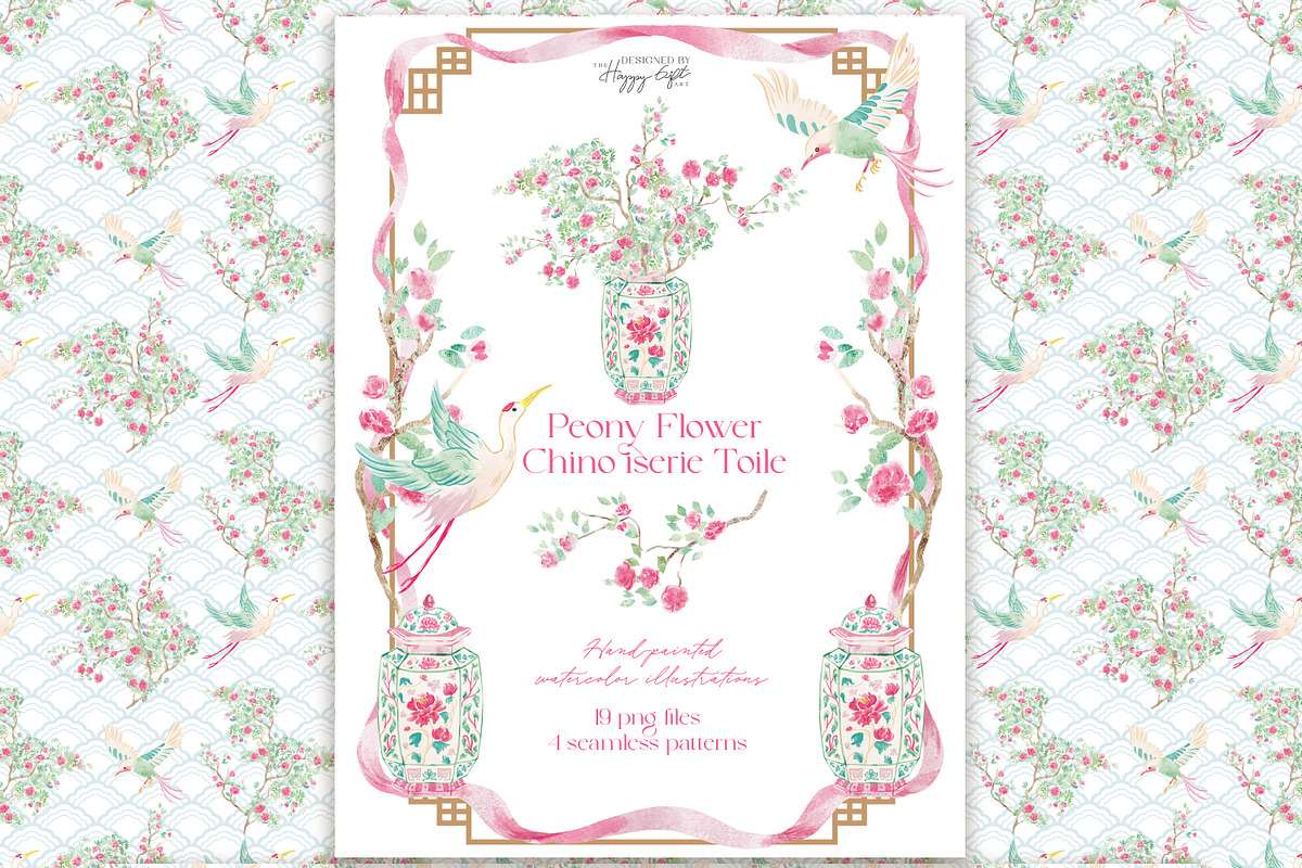 Peony chinoiserie toile cliparts, a Decorative Illustration by TheHappyGiftArt (Photo 1 of 11)