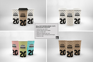 Paper Hot Drink Cups Mockup