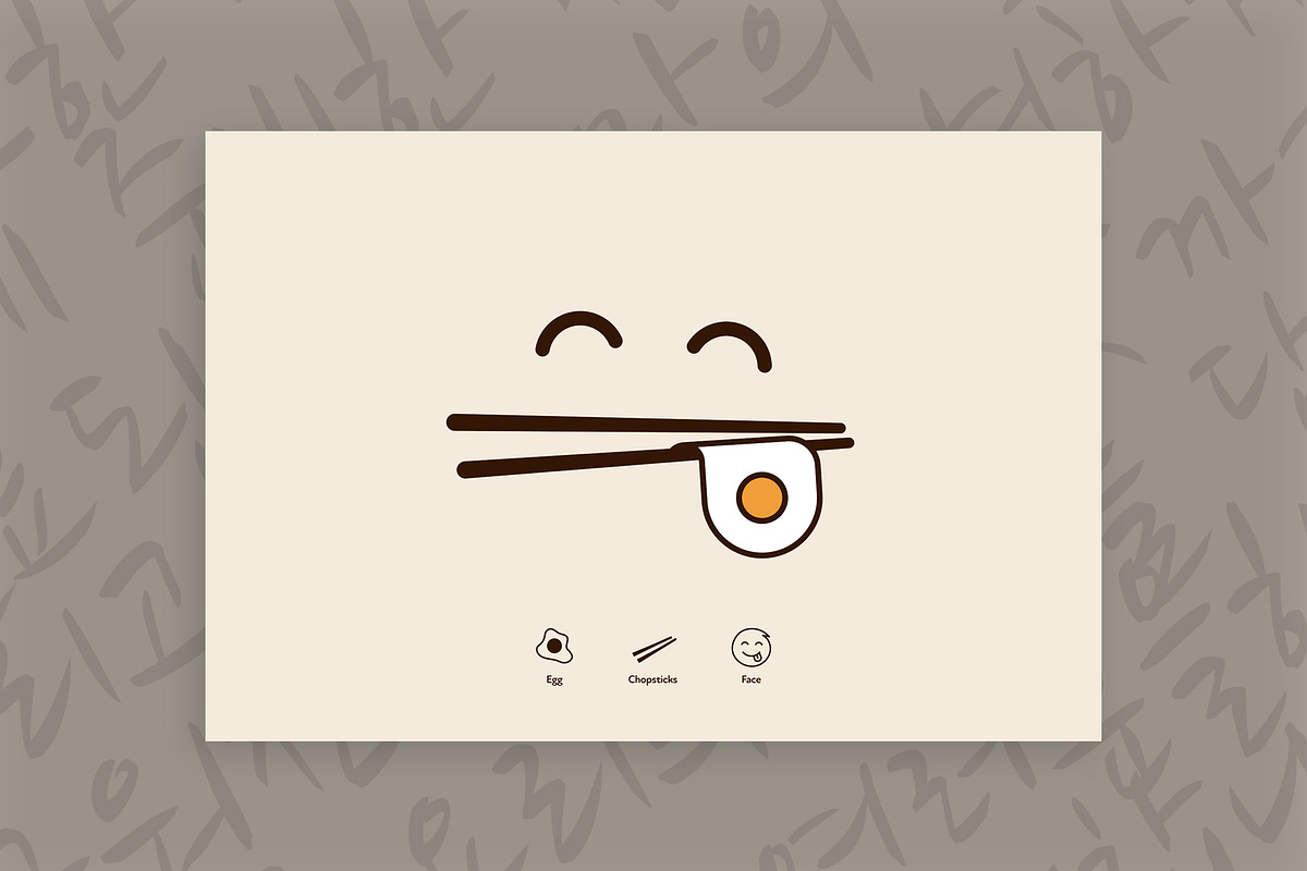 Dungwon Logo, a Branding & Logo Template by One Pixel Man (Photo 3 of 5)
