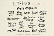 Halloween party vector cute graphics, an Object Illustration by Yuliya Derbisheva (Thumbnail 11 of 13)