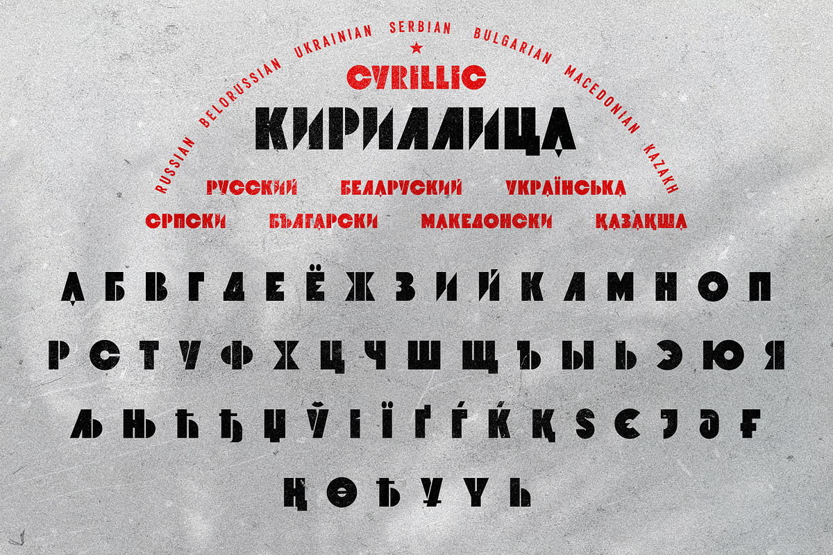 ST-Druzhba retro bold display font, a Font by Shimanov Types (Photo 3 of 5)