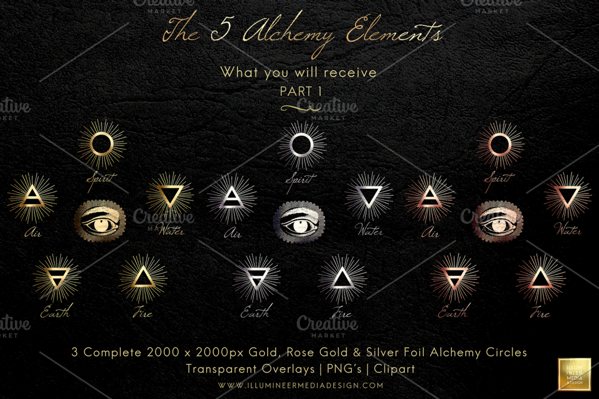 The 5 Alchemy Elements: Foil Set, an Object Graphic by Illumineer Media & Design (Photo 8 of 13)