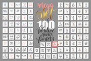 SET OF 100 POSITIVE QUOTES, a Card Template by karakotsya (Thumbnail 1 of 12)
