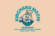 Kinchaku Mochi Logo Template, a Branding & Logo Template by Kreasi Malam (Thumbnail 1 of 4)