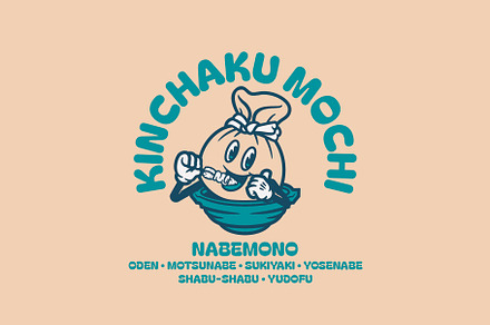 Kinchaku Mochi Logo Template