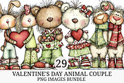 Valentine's Day Animal Couple PNG, an Illustration by Craft Nest (Thumbnail 1 of 9)