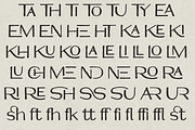 Hentyro – Sans Serif Font, a Sans Serif Font by NDNL Studio (Thumbnail 9 of 9)