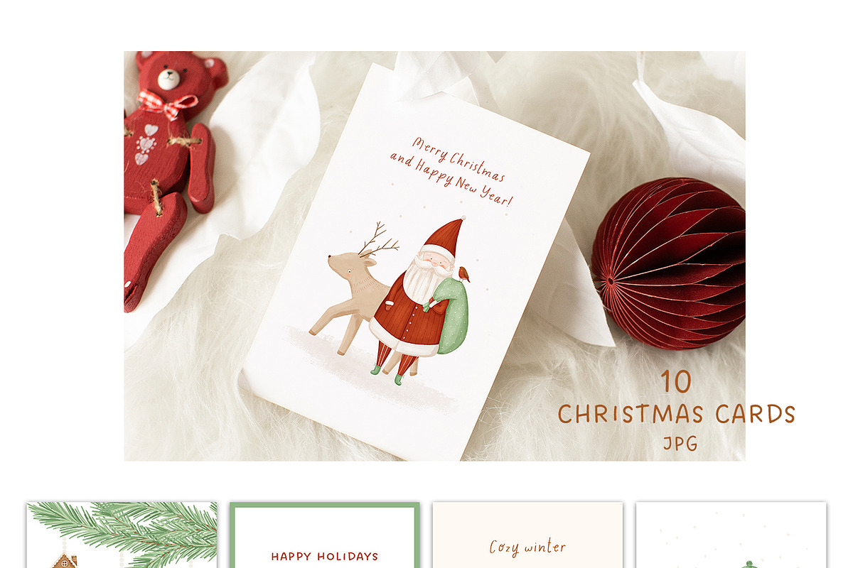 Magical Christmas - kids collections, a Seasonal Illustration by polikarpovaart (Photo 15 of 20)