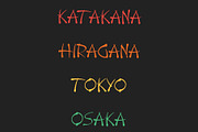 Tokyo City Handwritten Display Font, a Font by Megasetcollections (Thumbnail 11 of 20)