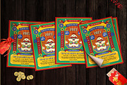Chinese New Years Party Flyer 2023, a Templates & Theme by Totem Design Studio (Thumbnail 3 of 6)