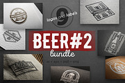 Beer logo #2nd kit, a Branding & Logo Template by Alfazet Chronicles (Thumbnail 1 of 13)