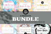 Sale: Pastel Tie-Dye Seamless Bundle, a Pattern Graphic by The Gypsy Goddess (Thumbnail 1 of 48)